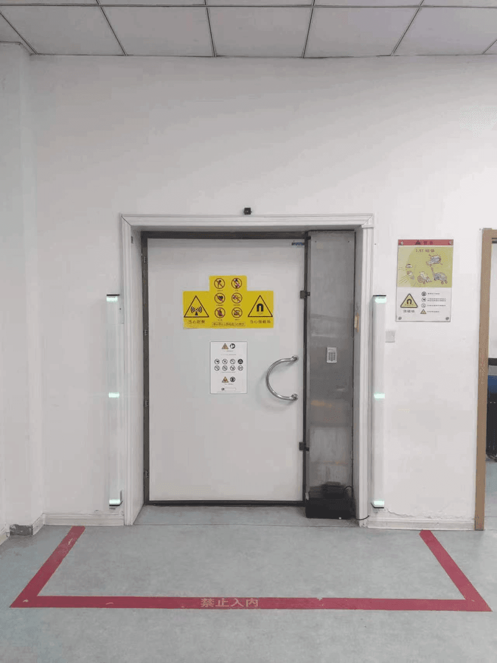 MRI Room Door Detection System